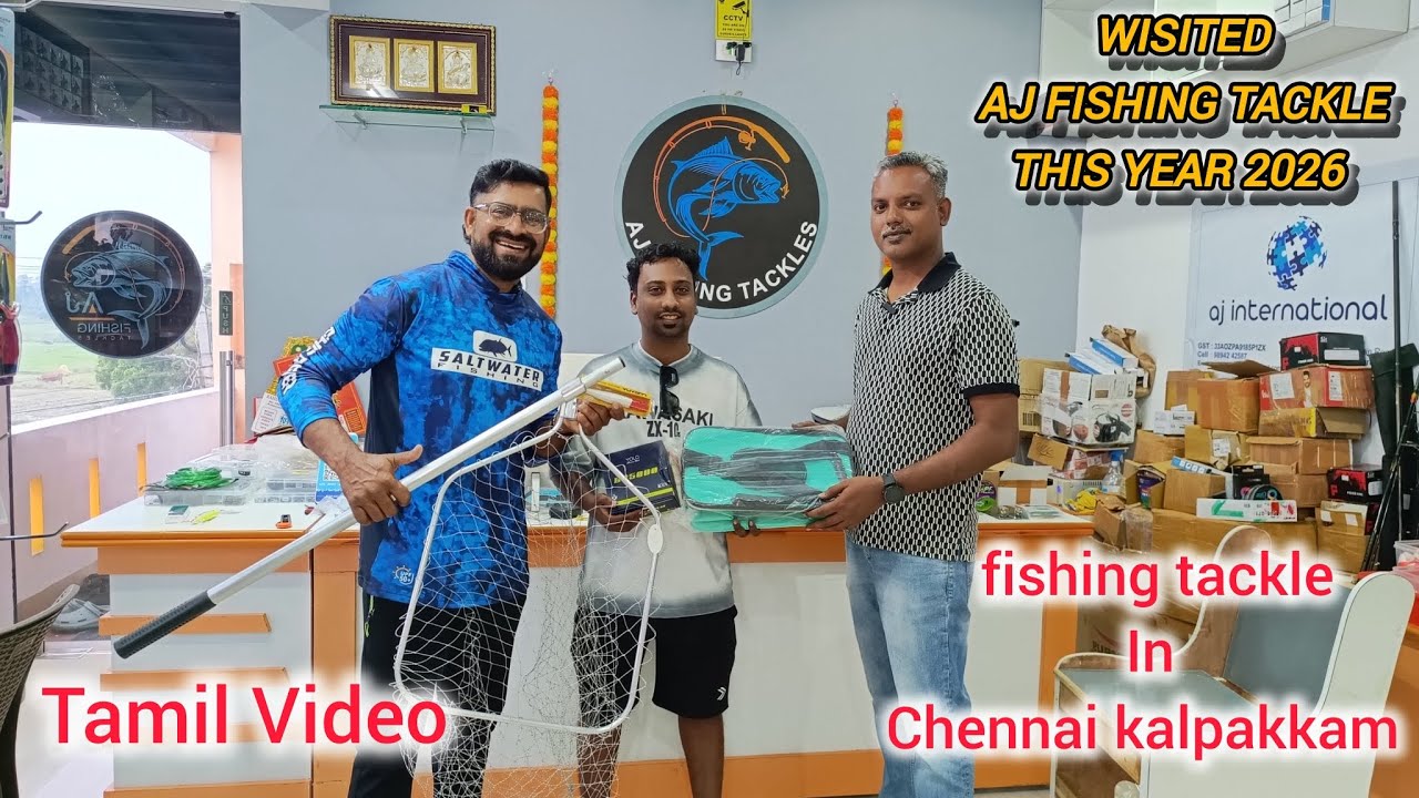 Visited Chennai AJ Fishing Tackle 2026 #chennaifishing #tackleshop #lure #shop #fishing #shop #fish 