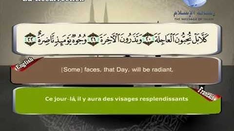 Quran translated english francaissorat 75 القرأن الكريم كاملا مترجم بثلاثة لغات سورة القيامة
