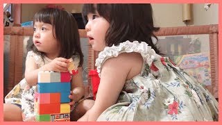 【モニタリング】仲良し姉妹のおままごとを観察してみた！【ゆうひなた】