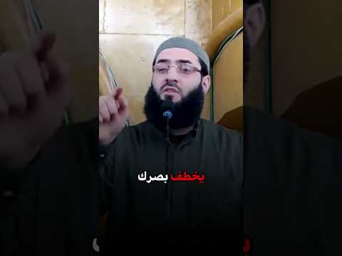 أيها الشاب أسمع هذه النصائح الشيخ أبو عبد الرحمن المتوكل