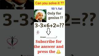 Can you solve this riddle buddhir_khel buddhirgach emojiriddles riddles