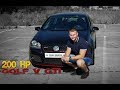 Specijal test: VW Golf 5 GTI 200hp Turbo