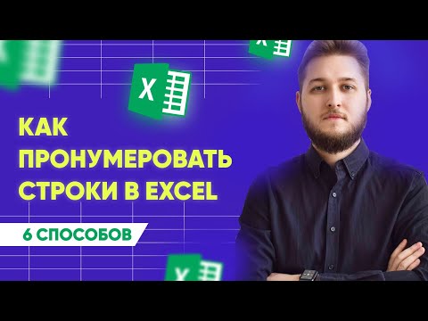 Изображение — Превью видео Превью видео