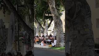Locals, Tel Aviv-Yafo, Israel | ישראל תל אביב