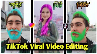 Cody Miller Hair Colour Video Editing||TikTok Trending Video Editing||Hair Colour editing tutorial|| screenshot 1