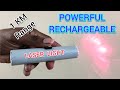 Laser light  how to make laser light  rechargeable  tps projects super bright light  led light
