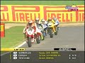 World Superbike 2005 Round 11 Race 1 Imola