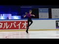 Oscar OLIVER (POL) | Junior Men Short Program| Gdansk 2023 | #JGPFigure