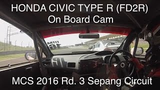 Honda Civic Type R | MCS Rd. 3 | Sepang Circuit (On Board Cam) | VLOG #3