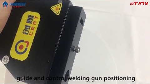 【ATINY】welding seam tracker