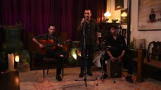 صدا بزن مرا