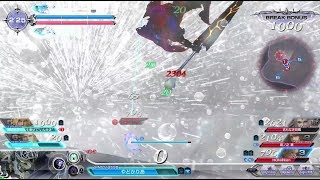 DFFAC 輪廻おうじょ_part495_ダイヤE