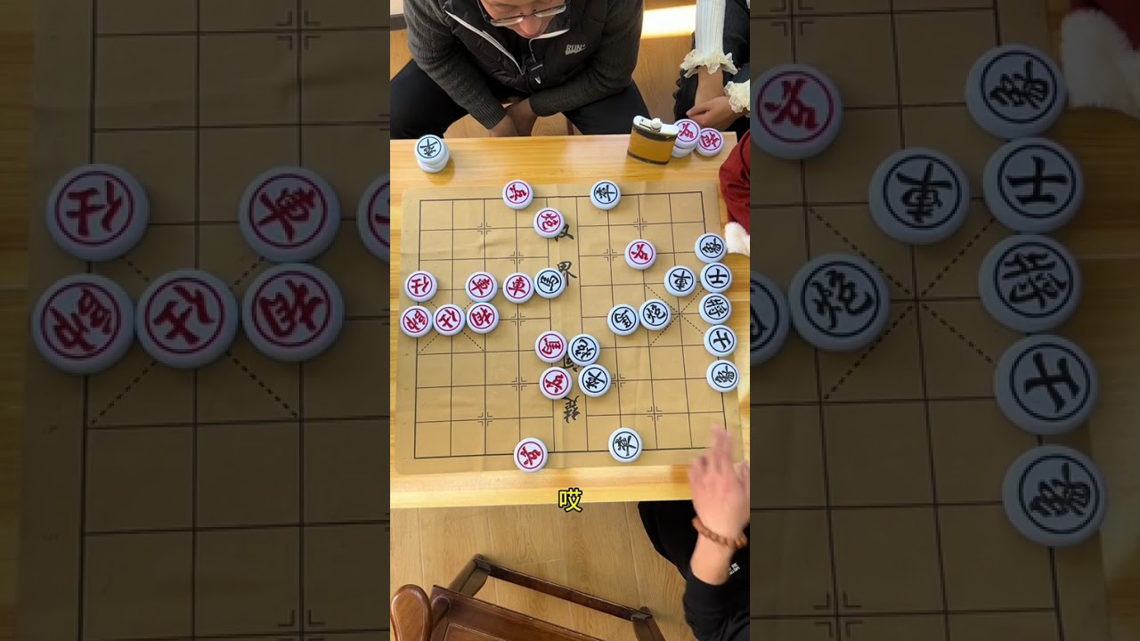 杨氏象棋传人 #象棋 #象棋大师#中国象棋#布局 #街头象棋 @白雪~中国象棋②