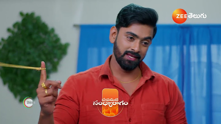 Padamati Sandhyaragam | Ep - 743 | Preview | Jan 17 2025 | Zee Telugu