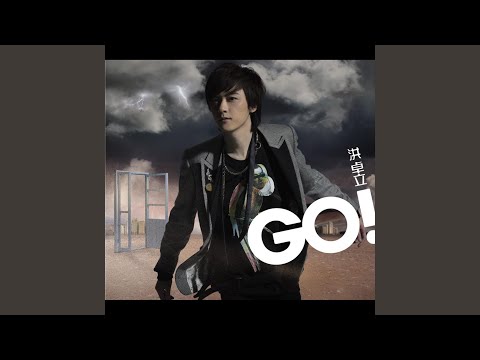 洪卓立 - 彌敦道