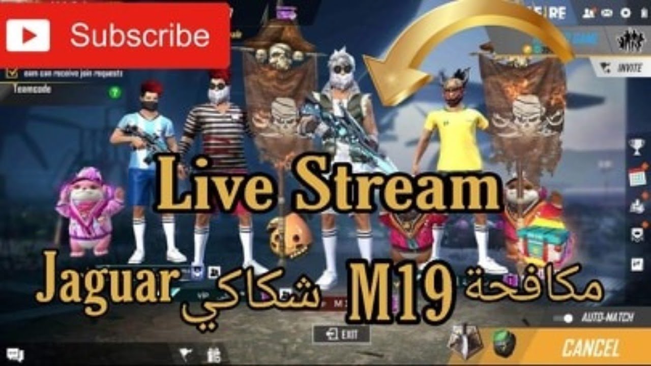 فري فاير بث مباشر مع الاساطير مهند جاكوار ميشاكو سامو free fire li broadway shows streaming broadway show signs فري فاير بث مباشر مع الاساطير مهند جاكوار ميشاكو سامو free fire li broadway shows streaming broadway show signs
