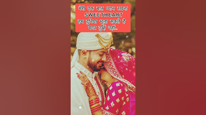 Shadi ki salgirah song Status|Happy anniversary statusHappy anniversary Song