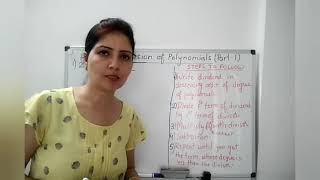 Division of polynomials (Part-1)