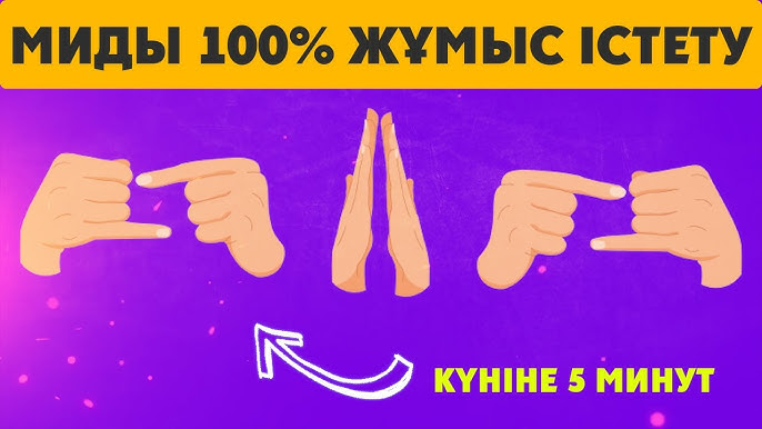 Жас жұбайлардың онлайн жеке порносы