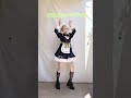 【踊ってみた】わざとあざとエキスパート / いぎなり東北産【TikTok】【神綺杏菜】#Shorts