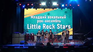 Младший вокальный рок-ансамбль студии Little Rock Stars  - Birthday (The Beatles)