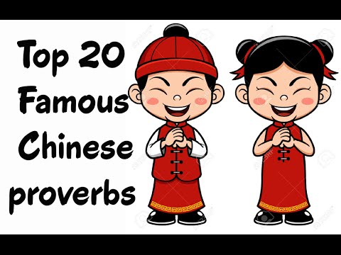 top-20-famous-and-wise-chinese-proverbs