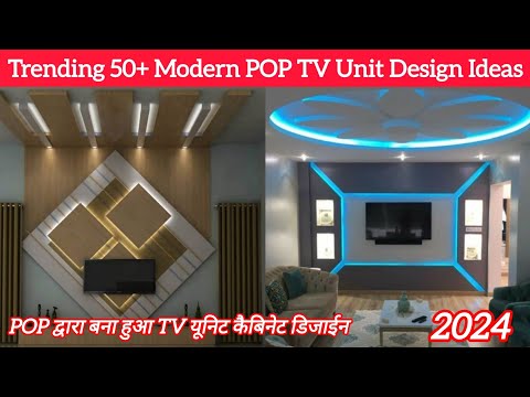 Latest POP TV