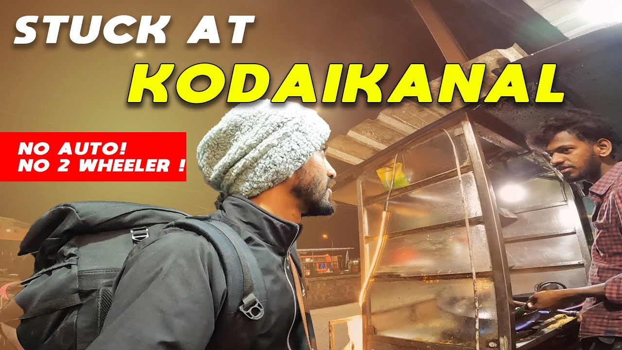 ಇಲ್ಲಿ Bike,Auto ಯಾವ್ದೂ ಇಲ್ಲದ ಪರಿಸ್ಥಿತಿ !!|| Trip From Kerala to Tamilnadu Kodaikanal