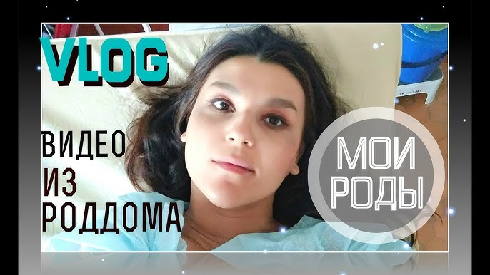 Сех видео в роддом - лучшие порно ролики Сех видео в роддом - лучшие порно ролики