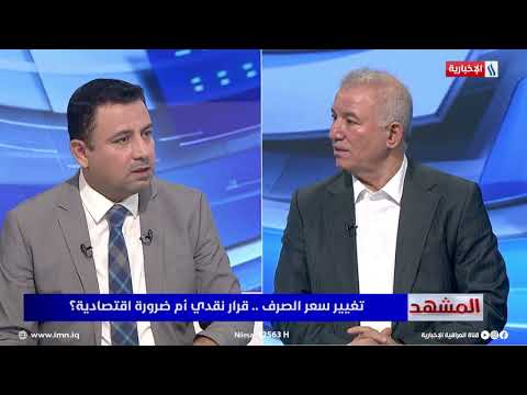 Mohammed Hanoun: One to Two Years in Prison for Anyone Proven to be Manipulating Prices and Harmi...