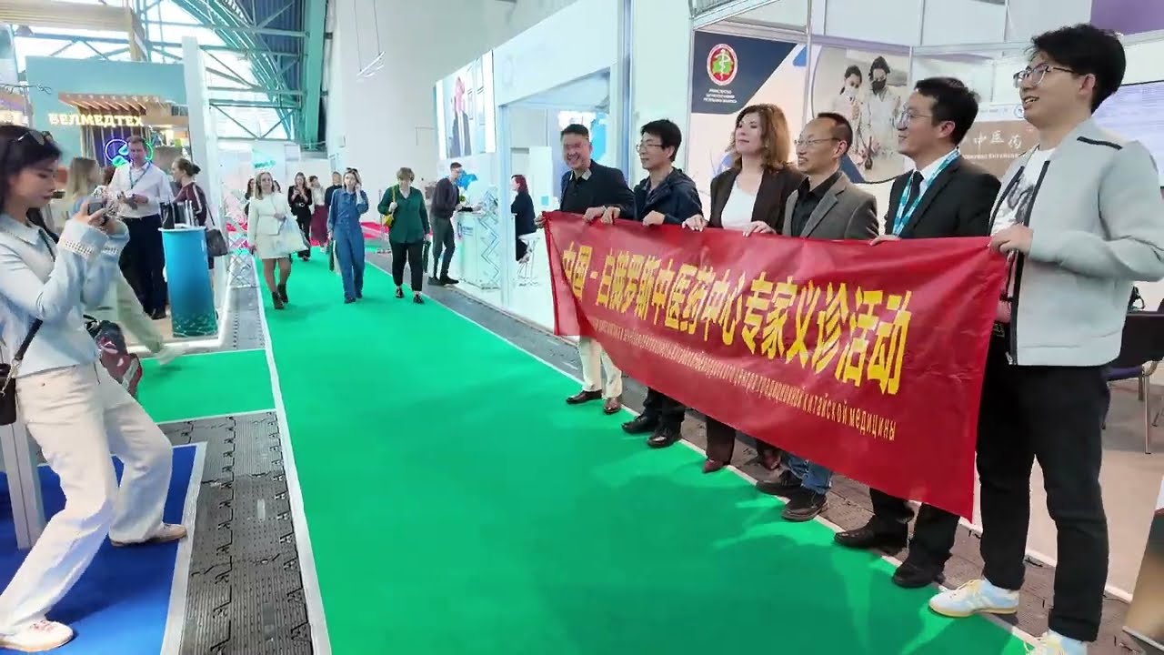 VR на выставке "Здравоохранение Беларуси"