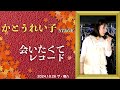 こころ