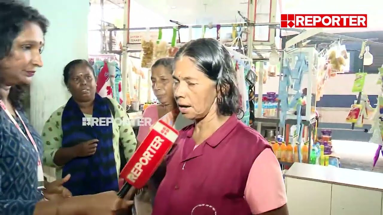 'രാത്രികാലങ്ങളിൽ വേണ്ടാത്ത പല കാര്യങ്ങളും ഇവിടെ നടക്കുന്നുണ്ട്...' | Perumbavoor | KSRTC BUS STAND