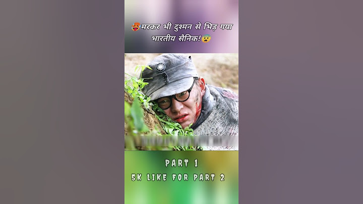 मरकर भी दुश्मन से भिड़ गया भारतीय सैनिक!।😨 #shorts #shortsfeed #movie #movies @DusraFacts.