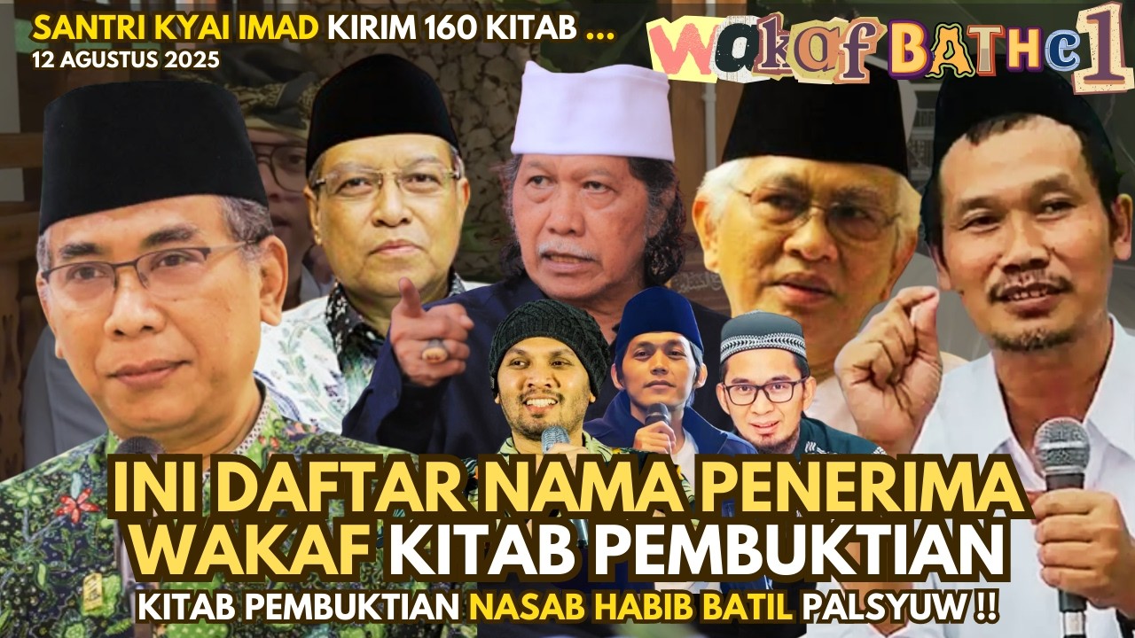 KYAI IMAD KIRIM KITAB KE GUS BAHA GUS IQDAM UST ADI HIDAYAT UST HANAN ATTAKI || NASAB HABIB BATCH 1