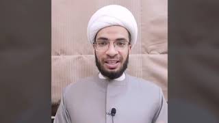 الفقه مفتاح البصيرة: هل يجوز استرجاع الهدايا من الزوجة؟ / الشيخ حسن القصاب