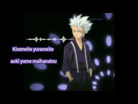 Bleach Ending 7 Full - Hanabi (Ikimono-gakari) ||| Lyrics