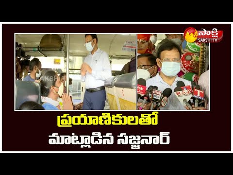 TSRTC MD Sajjanar Sudden Inspection In Hyderabad Mahatma Gandhi Bus Station | Sakshi TV - SAKSHITV