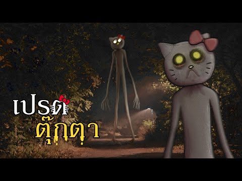 วีดีโอ: คุณสามารถนับจำนวนนับของสุนัขได้หรือไม่?