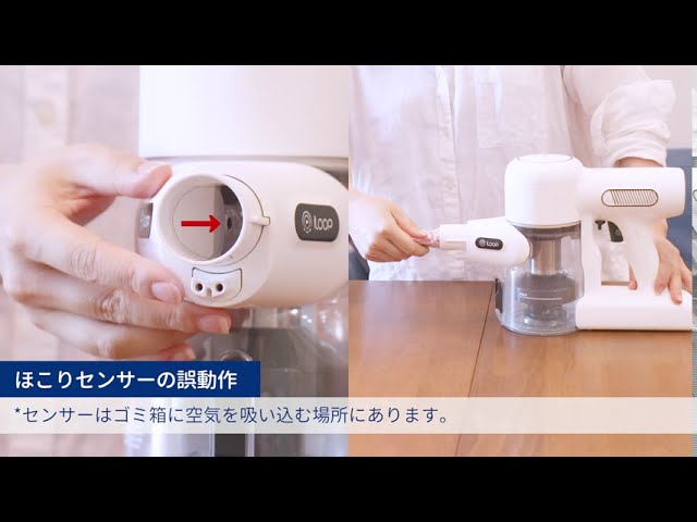 Tineco（ティネコ）PureOneAir掃除機 Amazon | Tineco（ティネコ）Floor One S7 Pro 水拭き掃除機