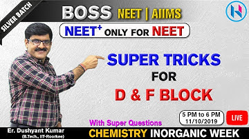 Chemistry Revision || Super Tricks For D & F Block || NEET/JEE/AIIMS-2020