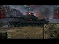 World of Tanks - Bourrasque Ace