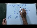 12 16 20 ka hcf hai