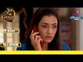 Ishaani ने Hrithika को बताया Rv के Accident के बारे में|Meri Aashiqui Tum Se Hi|Full Episode|Ep. 235