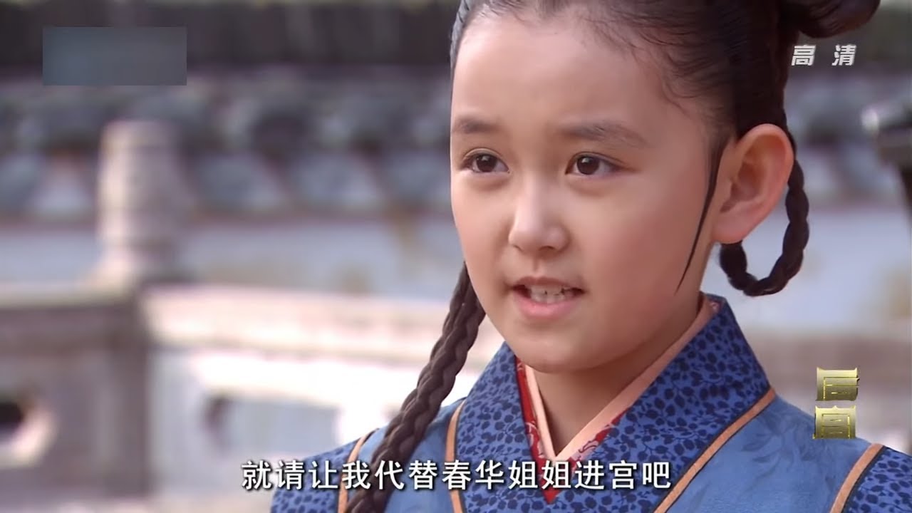 孤女被惡毒舅母欺負，首富和千金看不過眼，直接將她帶回府中，誰料好心有好報