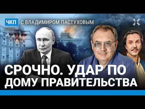 YouTube видео