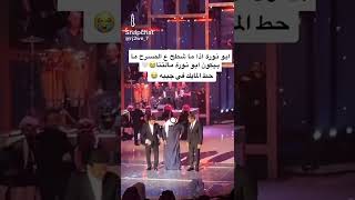 محمد عبد مه صادك عسى مسهر ثقل كنه قليه