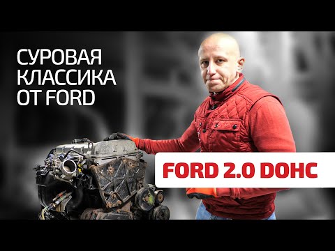 Are there any weak points in the old Ford 2.0 DOHC (NSE) engine? Subtitles!