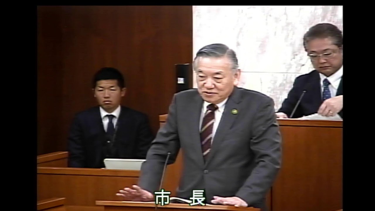 令和８年第１回定例会　３月４日　一般質問（四日目）①