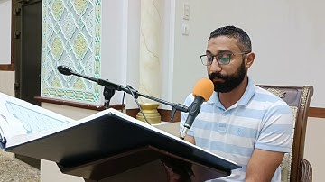 القارئ المؤمن المتألق أحمد فتحي قريش||تلاوة خاشعة مباركة زكية سورة يوسف🤲🥀١٧ ديسمبر ٢٠٢٢